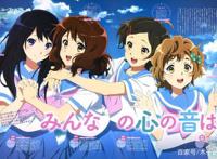 动漫推荐：来自吹奏部的奇迹——《吹响吧！悠风号》