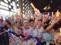 坐拥1.5亿用户的B站：是你的，终究是你的……