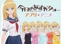 泡面番只有血型君？还有这么多好看的动漫！