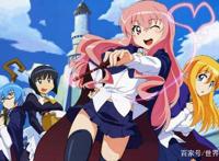 盘点动漫中那些令人羡慕的未婚同居！