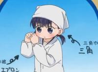 《房东妹子青春期》你是我平淡生活里的一束阳光