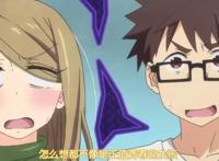 《房东妹子青春期》你是我平淡生活里的一束阳光