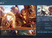 真正的猎人来了！吞噬神明？《噬神者3》的前世今生