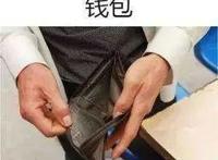 真正的猎人来了！吞噬神明？《噬神者3》的前世今生