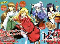 《弑神者》这部动画主要讲了什么内容？