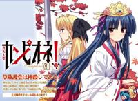 《弑神者》这部动画主要讲了什么内容？