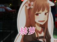 《刀剑神域》和《魔法禁书目录》等众多作品乱入，这部动漫太强了