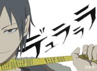 《无头骑士异闻录》：临娘娘为什么让人又爱又恨？