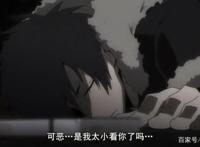 《无头骑士异闻录》：临娘娘为什么让人又爱又恨？