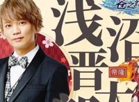 4月动画，最值得安利的男声优TOP10结果公布！第一果然是那个男人