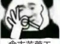 动漫荒？有这篇“骨头社（Bones）番剧大全”就够了！