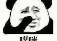 动漫荒？有这篇“骨头社（Bones）番剧大全”就够了！