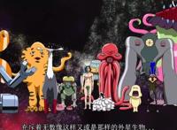 开机评分9.4，骨头社这一部高质量动漫全部经费燃烧！