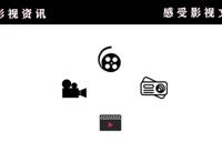 大友克洋代表作，日本最难懂的动画电影，每个篇章都令人惊艳！