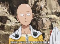 《一拳超人》第一季阵容过于豪华，JC社想还原也无能为力！