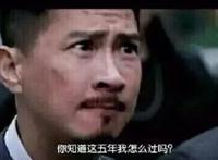 时隔五年，《为美好的世界献上祝福》素晴第三季，终于决定制作