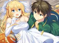 《为美好的世界献上祝福！》：废柴“女神、魔法师、女骑士”