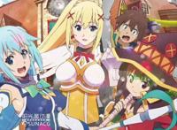 为美好的世界献上祝福：少女遭遇巨型青蛙，黏糊糊的异界冒险开始