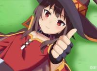 《为美好的世界献上祝福》官方宣布将推出新作品