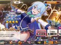 为美好的世界献上祝福手游开服，画风变好美，还登场了可爱新角色