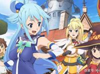 哪部动画的名字，你认为取得好？例如《为美好的世界献上祝福》