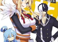 经典动漫推荐：抛弃了说好的套路，这番完全放飞了「动漫《为美好的世界献上祝福》」