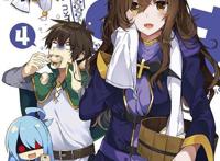 经典动漫推荐：抛弃了说好的套路，这番完全放飞了「动漫《为美好的世界献上祝福》」