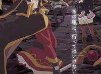 妈的阿库娅！《为美好的世界献上祝福》剧场版来袭，19年上映！