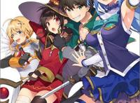 为美好的世界献上祝福即将完结，第三季动画会来吗？