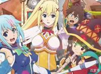 《为美好的世界献上祝福！红传说》：笑到岔气，崩得绝妙