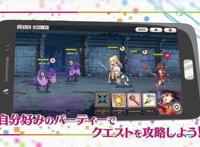 《为美好的世界献上祝福》手游上线人气轻小说动漫改编