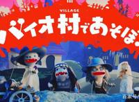 因助长转生信仰，俄罗斯禁播《为美好的世界献上祝福！》|ACG新闻