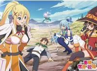 为美好的世界献上祝福，温暖有爱的日漫