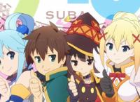 绝对不可不看的捧腹神作——《为美好的世界献上祝福》