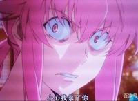 盘点动漫里的粉切黑，你都知道吗？