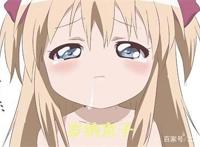 动漫里3位“不可貌相”的学霸，除了第1位，你要都知道算我输！