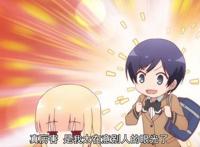 盘点动漫中的痴女，你知道几个呢？