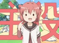 存在感为零，动漫中毫无存在感的主角，圣人惠默默无闻撩到男主