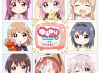 摇曳百合：百合动画排名榜首位，全剧无男性出场的幽默日常