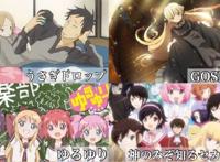 网友整理32部“即将十年”动漫作品，《未闻花名》快要十年了