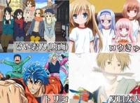 网友整理32部“即将十年”动漫作品，《未闻花名》快要十年了