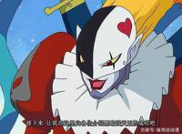 数码宝贝：盘点数码世界最强封印术，神圣天使兽“天国之门”上榜