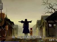 原来我们的国漫，早在2011年《魁拔》出世时，就崛起了