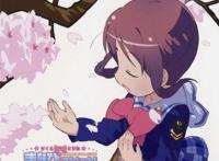 令《鬼灭》“一集封神”的飞碟社是何方神圣？告诉你背后的秘密