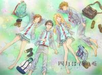 给大家推荐一些不补可惜的日本动漫！