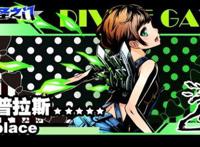 背负“天才”之名科学家变身异能者汇聚《神圣之门》