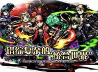 《神圣之门》世界观介绍连接两个世界的强大力量