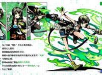 《神圣之门》卡面资料详解来自“异时空”的羁绊