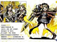 《神圣之门》卡面资料详解来自“异时空”的羁绊