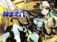 盘点动漫中连小姐姐都难撩的小哥哥，你们还是放弃吧！